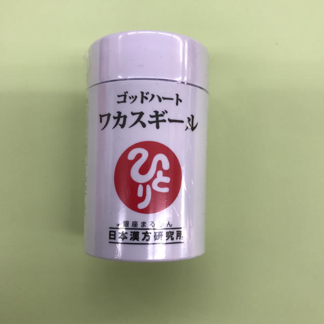 サントリー 白州 サントリー 白州