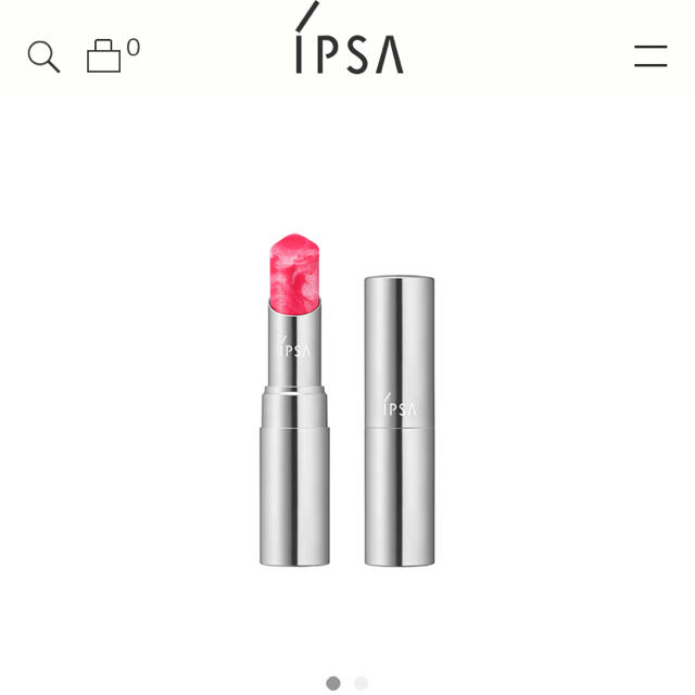 IPSA(イプサ)のイプサ かき氷リップ コスメ/美容のベースメイク/化粧品(口紅)の商品写真