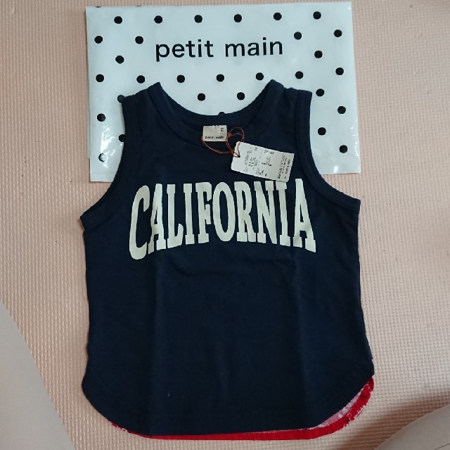 petit main(プティマイン)のけいここな様専用☆新品タグ付き petit mainノースリーブシャツ キッズ/ベビー/マタニティのキッズ服男の子用(90cm~)(Tシャツ/カットソー)の商品写真