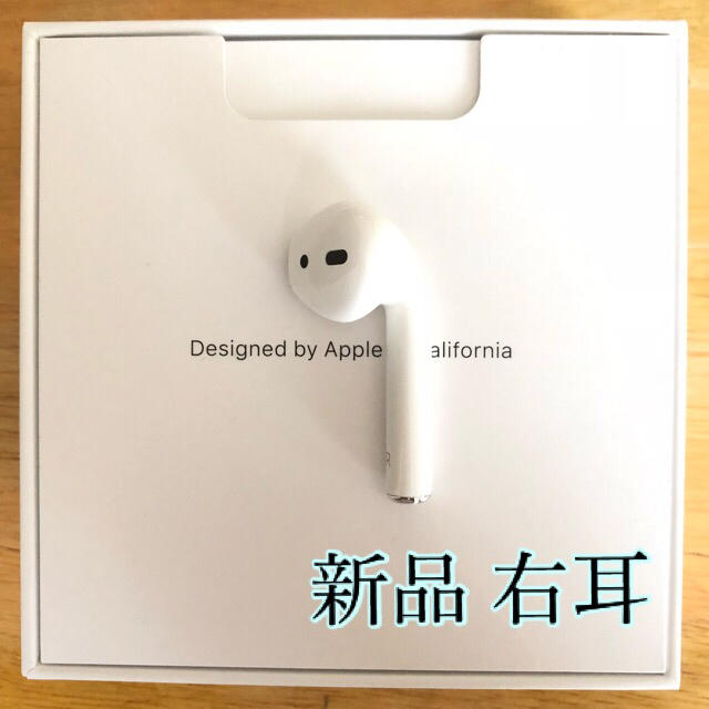 【純正品】AirPods イヤホン右耳のみ(第1世代)