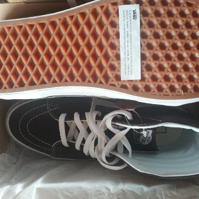 Vans SK8-HI 2