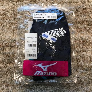 ミズノ(MIZUNO)の新品 セントラル スイミング 水着 120(水着)