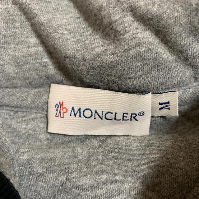 MONCLER(モンクレール)のサカエさん専用 モンクレール MONCLER 綿 キルティング ベスト  メンズのトップス(ベスト)の商品写真