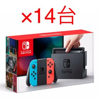 ニンテンドースイッチ(Nintendo Switch)のニンテンドー スイッチ ネオン(家庭用ゲーム機本体)