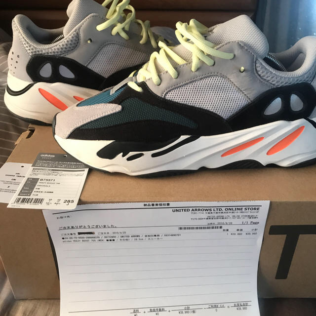 yeezy 700 国内正規 28.5