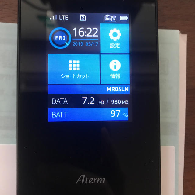 NEC(エヌイーシー)のAterm MR04LN+MR03LN SIMフリーモバイルルーター 訳あり スマホ/家電/カメラのPC/タブレット(PC周辺機器)の商品写真