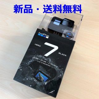 ゴープロ(GoPro)の新品・送料無料♪GoPro HERO 7 Black CHDHX-701-FW(その他)