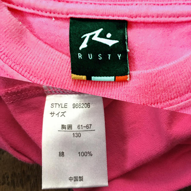 RUSTY(ラスティ)のRUSTY 女児刺繍Tシャツ130 キッズ/ベビー/マタニティのキッズ服女の子用(90cm~)(Tシャツ/カットソー)の商品写真