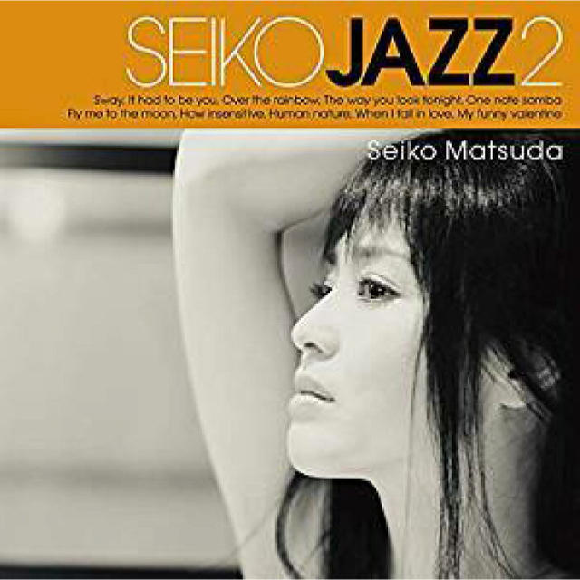 新品未使用SEIKO JAZZ 2 初回限定盤B LPサイズCD+DVD付特典付