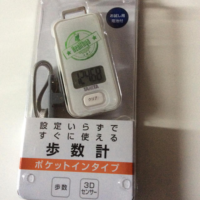 TANITA(タニタ)のタニタの万歩計 スマホ/家電/カメラの美容/健康(その他)の商品写真