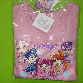 シマムラ(しまむら)のマジマジョピュアーズ！ トレーナー(Tシャツ/カットソー)