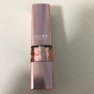 オーブクチュール(AUBE couture)のオーブクチュール ロングキープルージュ (口紅)