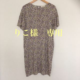 ショコラフィネローブ(chocol raffine robe)の花柄ワンピース(ひざ丈ワンピース)