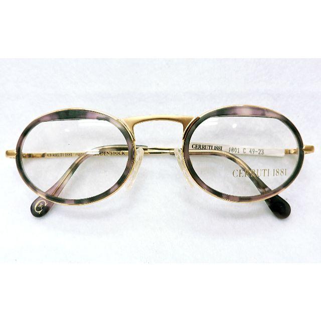 RODENSTOCK - ローデンストック☆昭和レトロヴィンテージ☆セルッティ―　コンビ枠・激安処分！