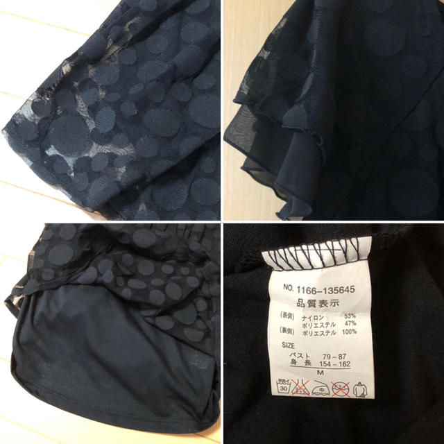 VIVERE ブラック カットソー M レディースのトップス(カットソー(半袖/袖なし))の商品写真