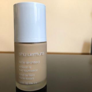 シュウウエムラ(shu uemura)のシュウウエムラ ファンデーション(ファンデーション)