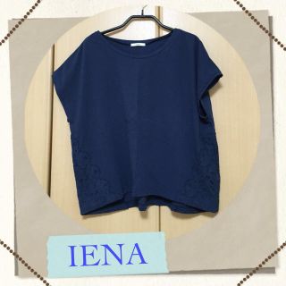 イエナ(IENA)のイエナ クロップドTシャツ(Tシャツ(半袖/袖なし))