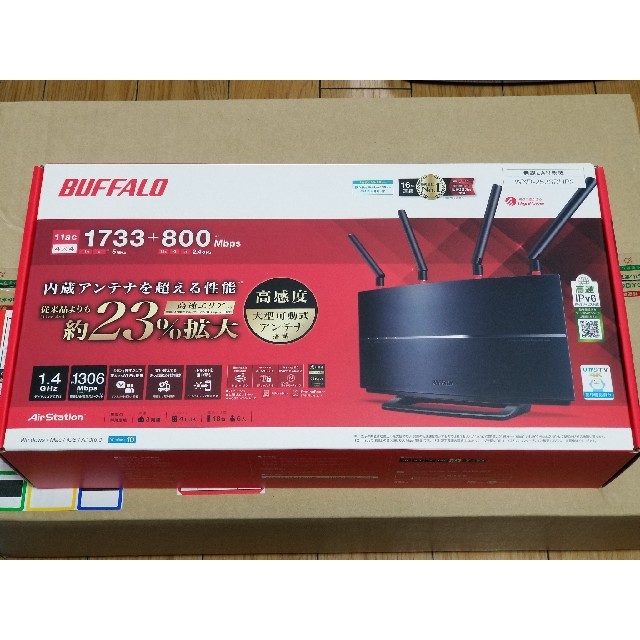 バッファロー WLAN親機 1733+800Mb WXR-2533DHP2 新品