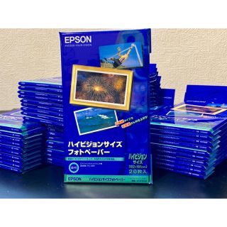 エプソン(EPSON)の☆新品・未開封☆ EPSON 写真用紙 光沢ハイビジョンサイズ 20枚入×40(その他)