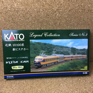 KATO` - KATO Nゲージ 近鉄10100系 新ビスタカー LC3 6両セットの通販 