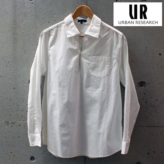 URBAN RESEARCH(アーバンリサーチ)の★ビーマン様専用★【URBAN RESEARCH】ﾌﾟﾙｵｰﾊﾞｰｼｬﾂ 送料込 メンズのトップス(シャツ)の商品写真