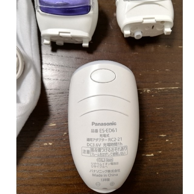 Panasonic(パナソニック)のPanasonic　soie ES-ED61 コスメ/美容のボディケア(脱毛/除毛剤)の商品写真
