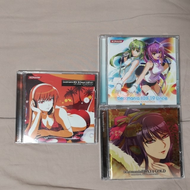 KONAMI(コナミ)のbeatmaniaIIDX サントラセット エンタメ/ホビーのCD(ゲーム音楽)の商品写真