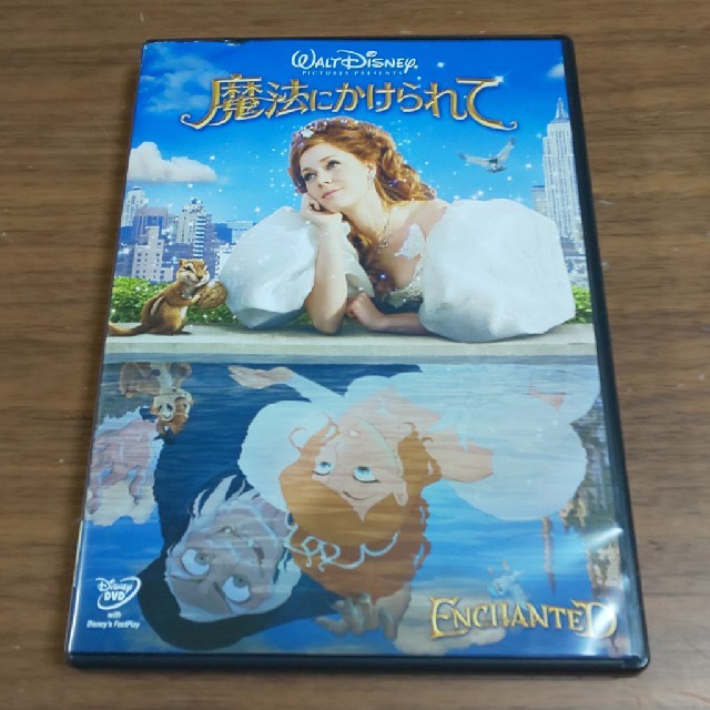 Disney(ディズニー)の魔法にかけられて DVD エンタメ/ホビーのDVD/ブルーレイ(外国映画)の商品写真