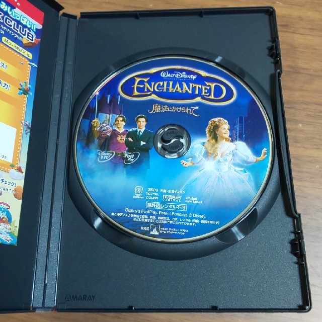 Disney(ディズニー)の魔法にかけられて DVD エンタメ/ホビーのDVD/ブルーレイ(外国映画)の商品写真