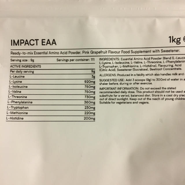 マイプロテイン IMPACT EAA ピンクグレープフルーツ味 1kg