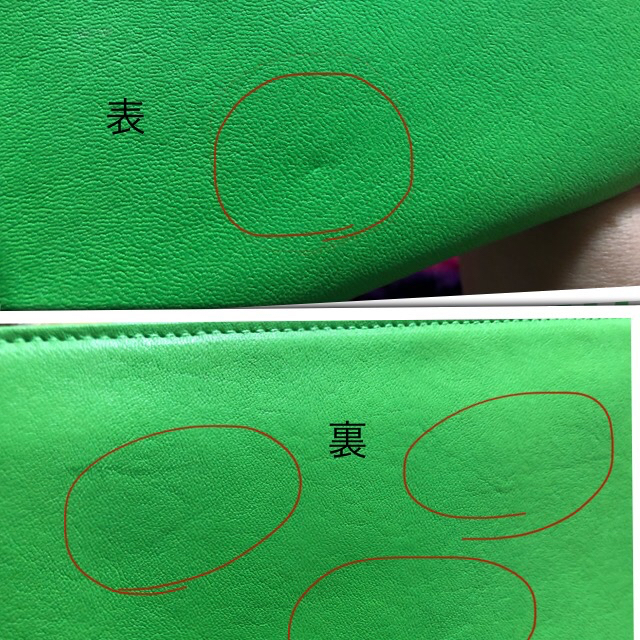 LONGCHAMP(ロンシャン)のロンシャン☆新品未使用☆長財布 レディースのファッション小物(財布)の商品写真