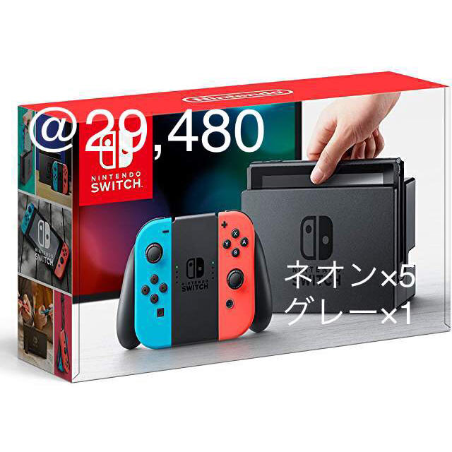 任天堂 switch本体 6台【新品】