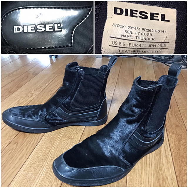 DIESEL(ディーゼル)のDIESEL送料込¥定価3万程ハラコ本革レザーブーツスニーカーハイカット26,5 メンズの靴/シューズ(スニーカー)の商品写真