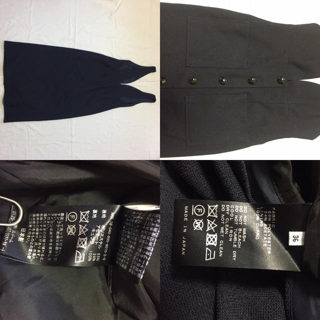 IENA(イエナ)のIENA 前ボタンジャンパースカート サロペット オールインワン レディースのパンツ(サロペット/オーバーオール)の商品写真