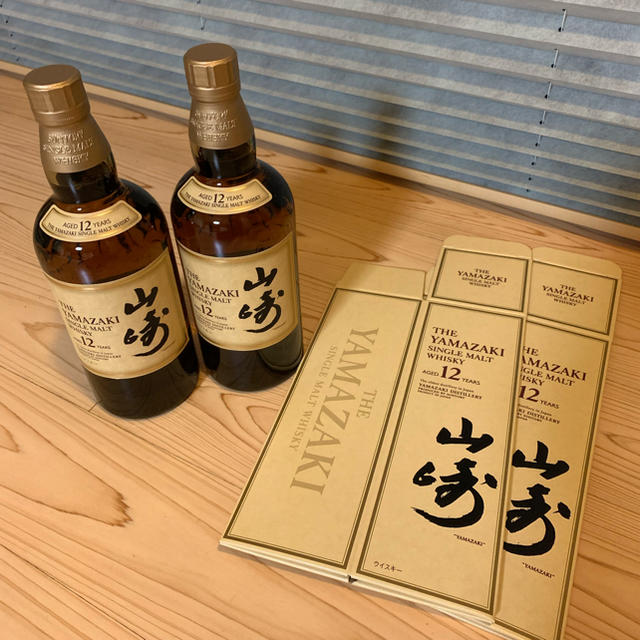 山崎12年 2本セットカートン付き