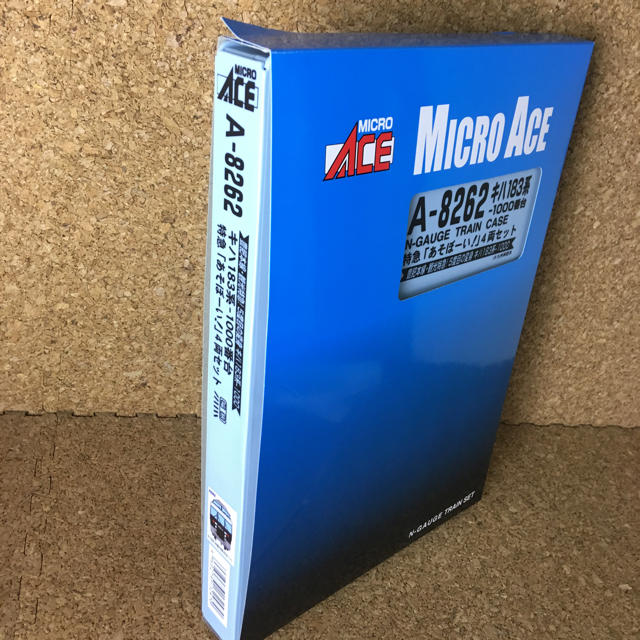 マイクロエース Nゲージ キハ183系-1000番台 特急「あそぼーい!」 4両