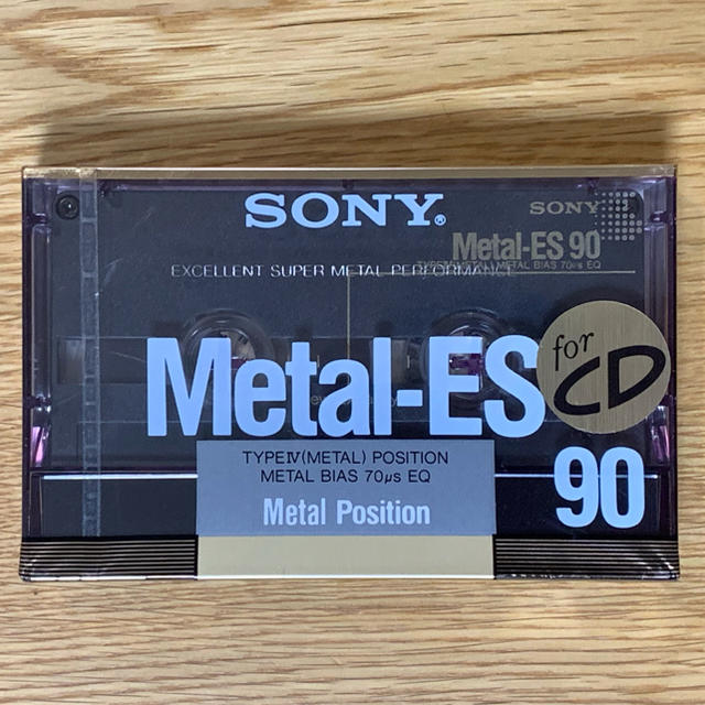 SONY(ソニー)の【未開封】SONY メタルテープ Metal-ES 90分 スマホ/家電/カメラのオーディオ機器(その他)の商品写真