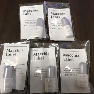 マキアレイベル(Macchia Label)のマキアレイベル(ファンデーション)