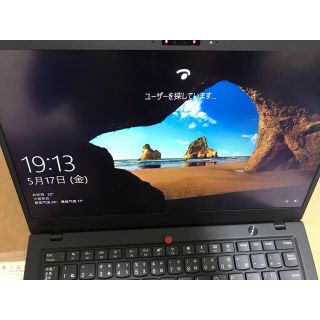 レノボ(Lenovo)のjunk201854様専用(デスクトップ型PC)