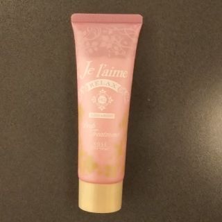 コーセーコスメポート(KOSE COSMEPORT)のジュレーム トリートメント ヘアマスク(ヘアパック/ヘアマスク)