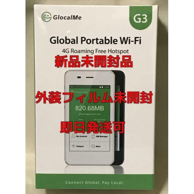 GlocalMe G3 モバイルWiFiルーター グレイ