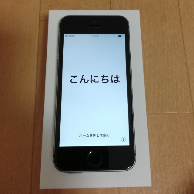 iPhone se 32gbスマートフォン本体