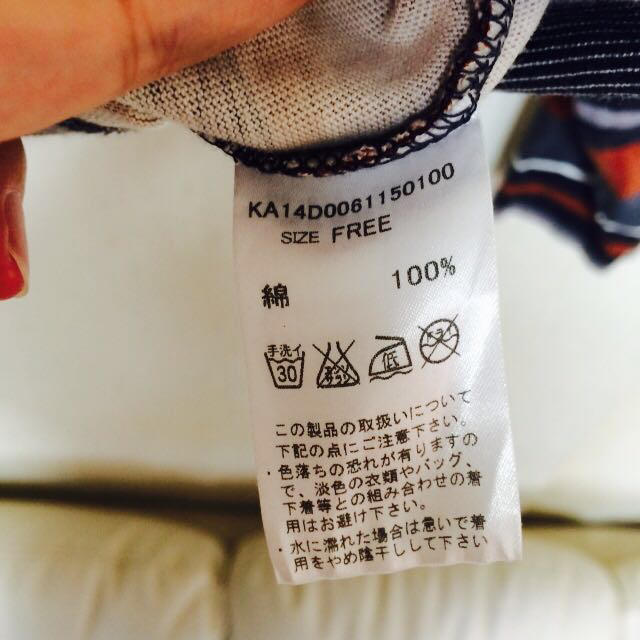 Kastane(カスタネ)のKastane▽トップス レディースのトップス(Tシャツ(長袖/七分))の商品写真