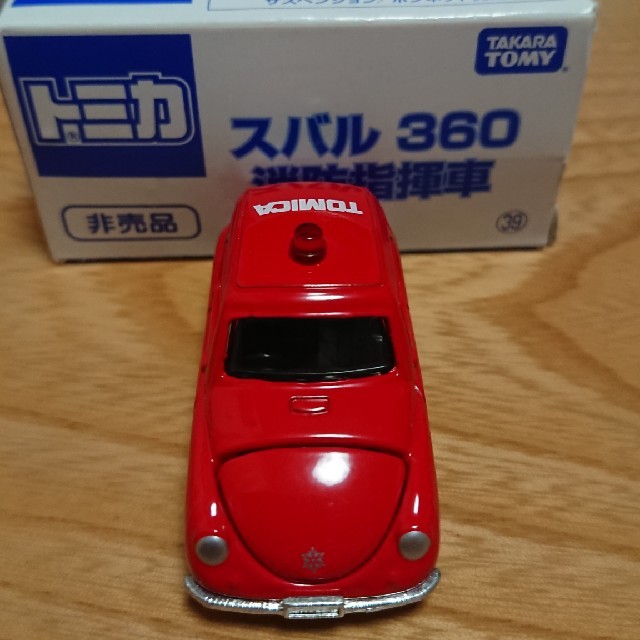 Takara Tomy(タカラトミー)のトミカ  消防車  非売品 エンタメ/ホビーのおもちゃ/ぬいぐるみ(ミニカー)の商品写真