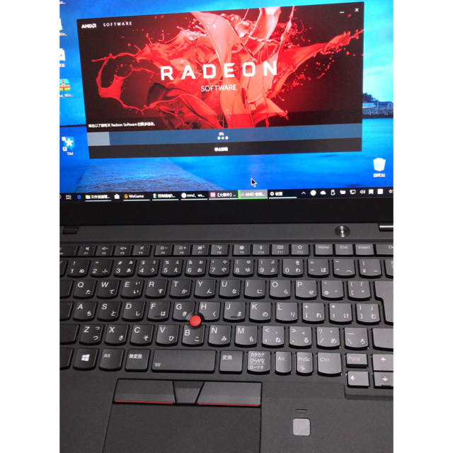 LAZER(レイザー)のRazer Core v1+ AMD rx560 スマホ/家電/カメラのPC/タブレット(PC周辺機器)の商品写真