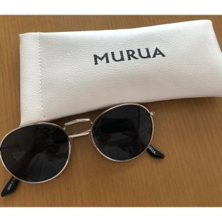 ムルーア(MURUA)の（美品）MURUA サングラス(サングラス/メガネ)