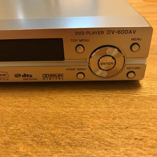 パイオニア(Pioneer)のパイオニアDVDプレイヤー DV-600AV(DVDプレーヤー)