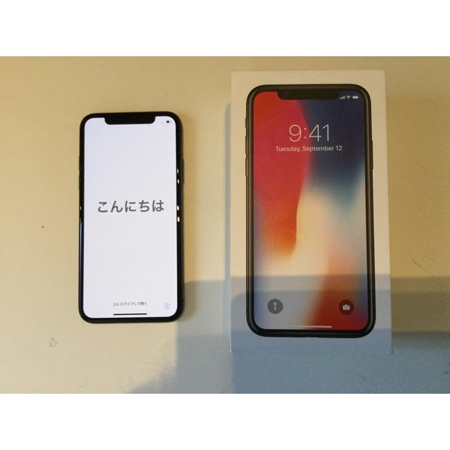 WEB限定】 iPhone - ala様 専用iPhone X 256GB スペースグレイ SIM