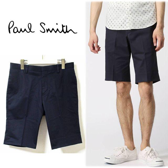 Paul Smith - 《ポールスミス》新品 コットンストレッチ ショートパンツ2点セットの通販 by 毎日セール中！！オシャレタウン