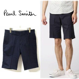 ポールスミス(Paul Smith)の《ポールスミス》新品 コットンストレッチ ショートパンツ2点セット(ショートパンツ)